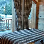 L'echappee - D'exception Avec Sauna, 7 7 Salles De Bain, Terrasses, Jardin Et Vues Sublimes, Skiroom, Proche Telecabine Chalet La Plagne
