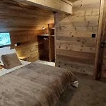 L'echappee - D'exception Avec Sauna, 7 7 Salles De Bain, Terrasses, Jardin Et Vues Sublimes, Skiroom, Proche Telecabine * La Plagne